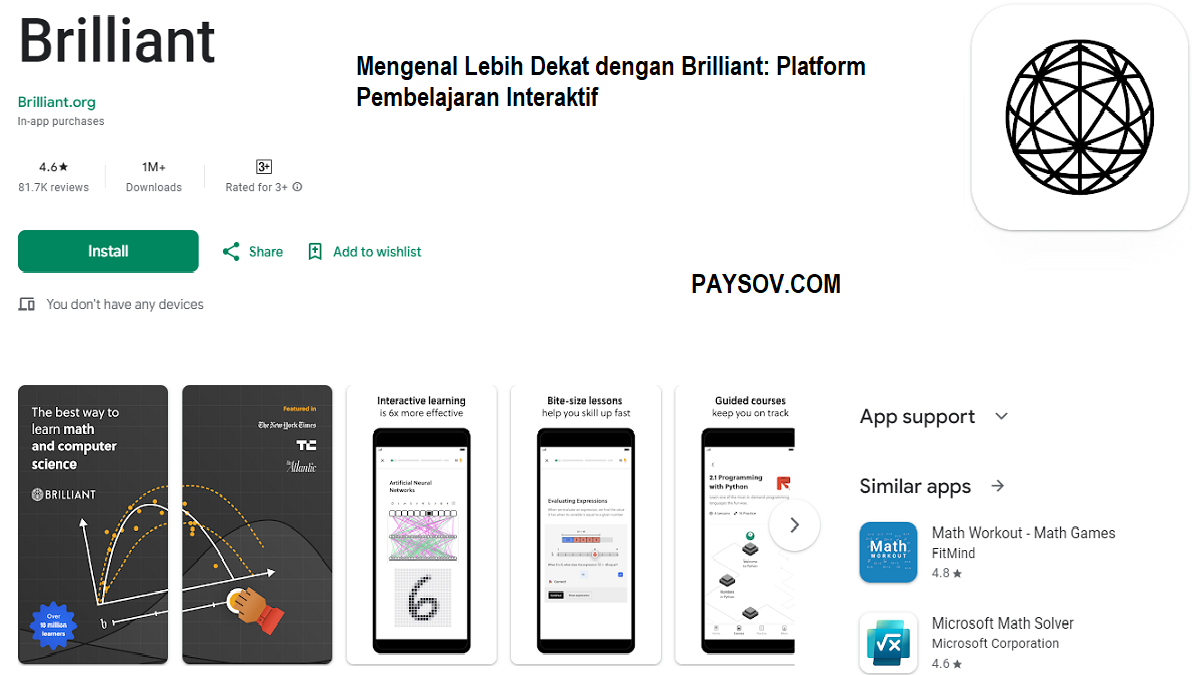 Mengenal Lebih Dekat dengan Brilliant: Platform Pembelajaran Interaktif